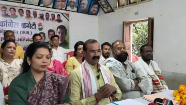 कोंडागांव: कांग्रेस ने कोंडागांव में बिजली दर वृद्धि और स्मार्ट मीटर के खिलाफ की प्रेसवार्ता, BJP सरकार पर लूटने का आरोप