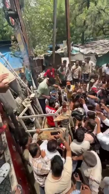 एमपी नगर भोपाल :#MPNagarBhopal