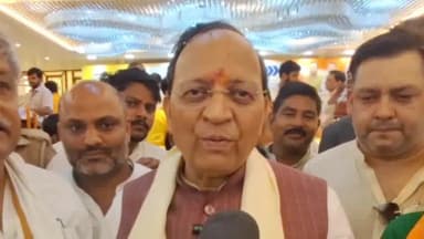 ज़मानिया: गाजीपुर पहुंचे राष्ट्रीय महामंत्री अरुण सिंह, बोले- मोदी-योगी के विकास कार्यों से खुश है जनता, तोड़फोड़ से मेरा क्या