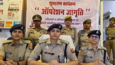 #ऑपरेशन_जागृति
@sspjhansi @bbgtsmurthyips के कुशल निर्देशन में महिलाओं एवं बालिकाओं की सुरक्षा, सम्मान एवं सशक्तिकरण हेतु #Jhansipolice निरंतर प्रयासरत है।
थाना नवाबाद एवं थाना कोतवाली पुलिस द्वारा "ऑपरेशन जागृति" अभियान के अंतर्गत महिला सुरक्षा, साइबर जागरूकता, हेल्पलाइन सेवाओं, बाल संरक्षण एवं महिला अधिकारों के संबंध में जागरूकता कार्यक्रम किए गए। इस संबंध में पुलिस अधीक्षक नगर श्रीमती प्रीति सिंह की वीडियो बाइट
#JhansiPolice #MissionShakti #WomenSafety #CyberAwareness