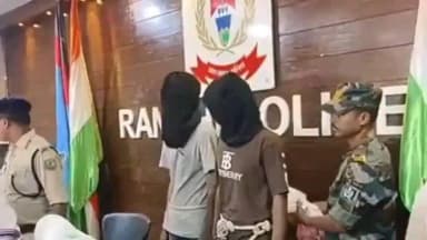 कांके: निवारणपुर स्थित आरएसएस कार्यालय पर पेट्रोल बम हमले के मामले में तीन आरोपी गिरफ्तार