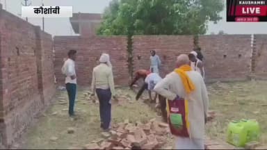 अपने ही जमीन पर घर नहीं बनवा पाए रहें हैं कुछ दबंगों के कारण श्री भैयालाल अग्रहरि कि जमीन पर कुछ दबंगों कब्ज़ा कर रहें