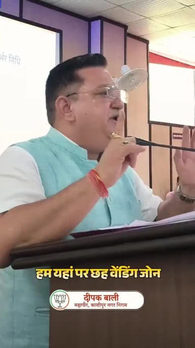 काशीपुर: काशीपुर में ठेका प्रथा के खिलाफ हुंकार, ठेले वालों को मिलेगा सम्मानजनक स्थान