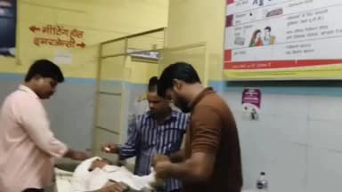 अलीगंज: अलीगंज थाना क्षेत्र के सराय अड्डा पर अज्ञात वेगनआर कार की टक्कर से युवक घायल, प्राथमिक उपचार के बाद रास्ते में हुई मौत