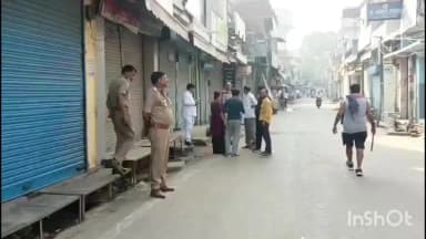 जलालाबाद: जलालाबाद में विजिलेंस टीम की छापेमारी से मचा हड़कंप, बिजली चोरी के मामले में दो पर एफआईआर दर्ज