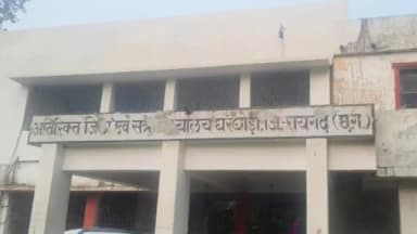 तमनार: तमनार क्षेत्र के जमीन विवाद हत्याकांड में घरघोड़ा अपर सत्र न्यायालय का बड़ा फैसला, 3 आरोपियों को सुनाई आजीवन कारावास