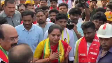 రామగిరి: అడ్రియాల ప్రాజెక్టులో కార్మికుల సమస్యలను తెలుసుకున్న TRS అధ్యక్షురాలు కల్వకుంట్ల కవిత