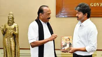 தென்காசி: விஜயபாஸ்கர் அதிமுகவை விட்டு தவெக-வில் இணையப்போகிறார்? நேரத்தை கேட்டார்!