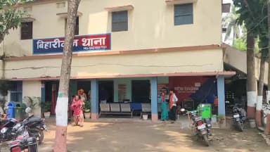 बिहारीगंज: हत्याकांड के बाद गायब ट्रैक्टर मिला, पुलिस ने कटिहार से किया बरामद