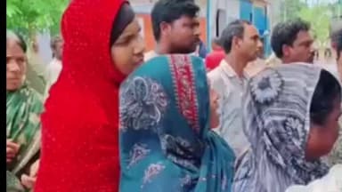 ডোমকল: বিদ্যুৎপৃষ্ট থেকে স্ত্রীকে বাঁচাতে গিয়ে দৌলতাবাদে প্রাণ গেলো স্বামী-স্ত্রী দুজনেরই!