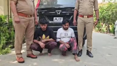 कैराना: कैराना में वलीमा की दावत में मेहमानों को परोसने के लिए बनवाया गया गोमांस, दूल्हा और उसका मामा गिरफ्तार