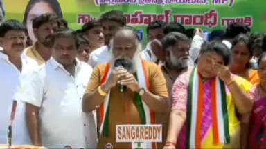 సంగారెడ్డి: దేశభద్రత రాహుల్ గాంధీ కుటుంబంతోనే సాధ్యం: సంగారెడ్డిలో మాజీ ఎమ్మెల్యే తూర్పు జగ్గారెడ్డి