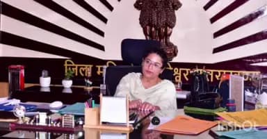 बागेश्वर: वन भूमि हस्तांतरण मामलों में तेजी लाने के लिए जिलाधिकारी ने की समीक्षा बैठक