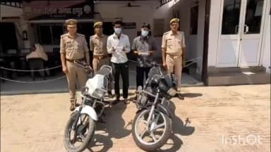 धौलाना: इंडस्ट्रियल एरिया फेज 2 के पास पुलिस ने दो वाहन चोरों को किया गिरफ्तार, बरामद हुए दो चाकू और दो चोरी की बाइक
