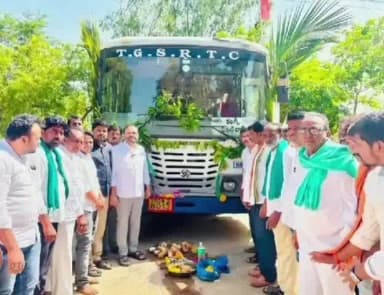 జుక్కల్: సావర్గావ్ లో కొత్త ఆర్టీసీ బస్సు సర్వీస్ ప్రారంభించిన జుక్కల్ ఎమ్మెల్యే తోట లక్ష్మీకాంతారావు