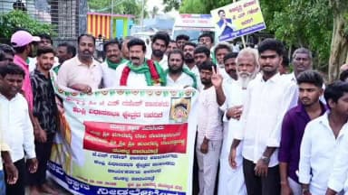 ಕಂಪ್ಲಿ: ಶಾಸಕ ಜೆ.ಎನ್.ಗಣೇಶ್ ಅವರಿಗೆ ಮಂತ್ರಿ ಸ್ಥಾನ ನೀಡಬೇಕೆಂದು ಮುಖಂಡರು & ಕಾರ್ಯಕರ್ತರಿಂದ ಸಂಕಲ್ಪ ಪಾದಯಾತ್ರೆ