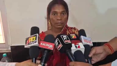 କବିସୂର୍ଯ୍ୟନଗର: ଦାଦନ ଖଟିବାକୁ ଯାଇ ପି ନୂଆ ଗାଁ ର ଜଣେ ନିଖୋଜ, ପ୍ରତିକ୍ରିୟା ରଖିଲେ ନିଖୋଜଙ୍କ ସ୍ବାମୀ