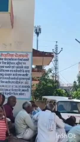 भरतपुर: सेवर थाना इलाके में 9 साल के बच्चे का शव कुएं में मिला