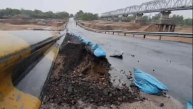 જેતપુર પાવી: સિહોદ ભારજ નદી પરનું ડાયવર્ઝન સતત બીજા દિવસે પણ ઘોવાયું. #jansamasya