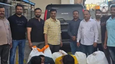 खेड: चाकण परिसरात लाखो रुपयांचा गांजा घेऊन फिरणाऱ्या दोन तस्करांचा डाव अंमली पदार्थ विरोधी पथकाने उधळून लावला