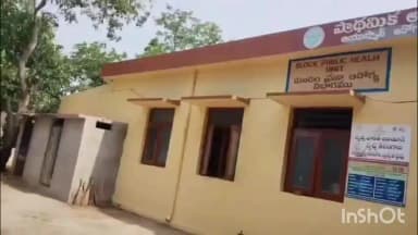ఇల్లందు: గుండాల మండలం శంభునిగూడెం గ్రామంలో బాలింత చితిభస్మంలో కత్తెర, అంత్యక్రియలు పూర్తయ్యక బూడిదలు గుర్తింపు