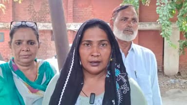 पलवल: पलवल में एक ही युवक ने की 3 शादियां,बेटे ही शादी में नहीं आने पर हुआ खुलासा,पीड़ित महिला ने दी शिकायत