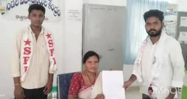కొత్తగూడెం: ఫీజులు అక్రమంగా పెంచుతున్న ప్రవేట్ పాఠశాలలపై కఠిన చర్యలు తీసుకోవాలని కొత్తగూడెం ఎంఈఓ కి వినతిపత్రం అందజేసిన ASFI నాయకులు