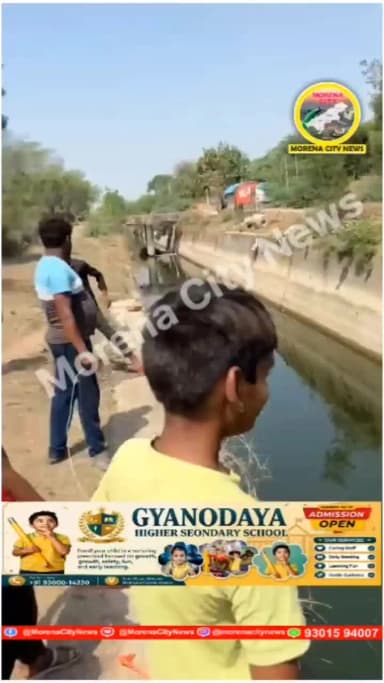 #viral video #viral #gram panchayat ghador me