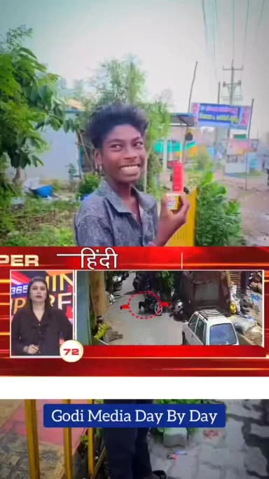 1 Lakh Rupya Lekar Bhag Gaya Kutta 🤣 #2026