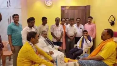 ଆନନ୍ଦପୁର: ଆନନ୍ଦପୁର ଠାରେ ପୂର୍ବତନ ବିଜେପି କୃଷକ ମୋର୍ଚ୍ଚା ରାଜ୍ୟ ସଭାପତିଙ୍କୁ ଭେଟିଲେ ଗଣଶିକ୍ଷା ମନ୍ତ୍ରୀ