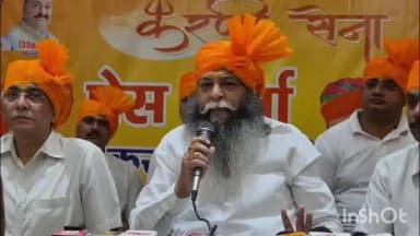 कोल: अलीगढ़ में करणी सेना के अध्यक्ष ने विधानसभा चुनाव लड़ने का ऐलान किया, जिले के विधायकों को बताया चोर