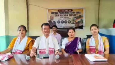 লংকা: ২/৩ নং কাকী গাও পঞ্চায়তত অনুষ্ঠিত জন কল্যাণ শিৱিৰ