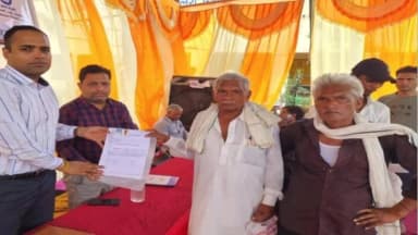केशोरायपाटन: चितावा ग्रामीण सेवा शिविर बना राहत का केंद्र, 2 भाइयों के बीच 35 साल से अटका जमीन का विवाद हुआ शिविर में समाधान