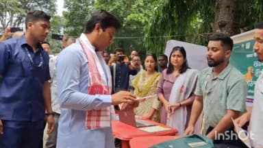 বিশ্বনাথ: সাকোমঠা আৰু বিশ্বনাথ উন্নয়ন খণ্ড কাৰ্যালয়ত জনকল্যাণমূলক প্ৰদৰ্শনী সম্পন্ন, বিধায়কৰ অংশগ্ৰহণ