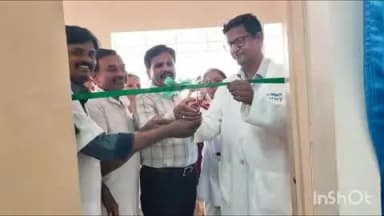 వికారాబాద్: వికారాబాద్ ప్రభుత్వ ఆసుపత్రిలో ఐసిటీసి సెంటర్ ను ప్రారంభించిన సూపరిండెండెంట్ సుబోధ కుమార్
