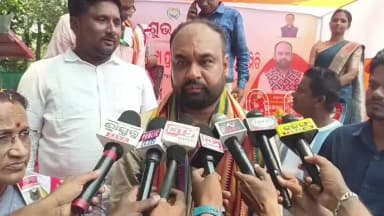 ଭଦ୍ରକ ଗ୍ରାମାଞ୍ଚଳ: ପରସିଙ୍ଗା ପଞ୍ଚାୟତରେ ନବଗଠିତ କୃଷି ସମବାୟ ସମିତିର ଶୁଭ ଉଦଘାଟନରେ ଯୋଗଦେଲେ ଭଦ୍ରକ ବିଧାୟକ