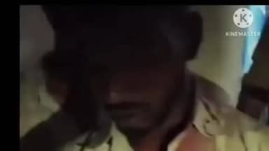 रानीगंज: गनई डीह गांव में बांस काटने से मना करने पर हमला, तीन लोगों पर एफआईआर दर्ज