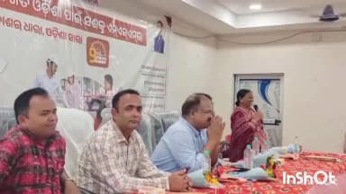 ଅତାବିରା: ୂ ବ୍ଲକ ସଭାଗୃହରେ ବିକଶିତ ଓଡ଼ିଶା ପାଇଁ MSME" –
"ବିକାଶର ଧାରା, ଓଡ଼ିଶା ସାରା"କାର୍ଯ୍ୟକ୍ରମ
