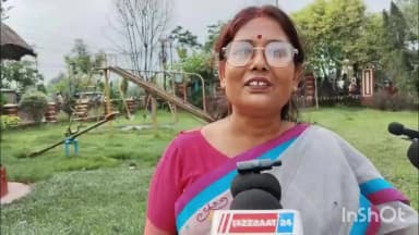 কোচবিহার ১: পানিশালা অঞ্চলে তৃণমূল পঞ্চায়েত সদস্য স্বামীকে দিন থেরাপি নিয়ে কি বললেন বিজেপি নেত্রী শুনুন