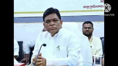 ఏటూరునాగారం: ములుగు ఏటూరు నాగారంలో రింగు రోడ్డు: ఎంపీ బలరాం నాయక్