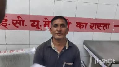 संभल: थाना राय सत्ती खानपुर खुमार गांव में बाग से आम तोड़ने पर बाग मालिक के खिलाफ तहरीर, बच्चों को पीटने पर पुलिस ने की कार्रवाई