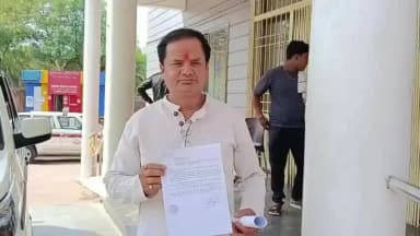 दमोह: नाबालिग दुष्कर्म पीड़िता की पहचान उजागर मामला: नित्या प्यासी ने एसपी को सौंपा ज्ञापन, 2 यूट्यूबर्स पर मामला दर्ज