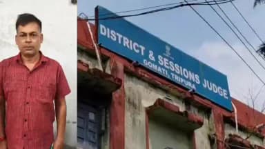 উদয়পুর: উদয়পুরে শিক্ষকের ধর্ষণের বিরুদ্ধে গুরুতর অভিযোগের মামলায় ২০ বছরের কারাদণ্ড