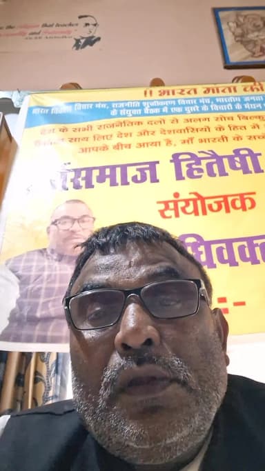 "भारत माता की जय" मेरे सपने साकार होंगे......