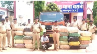 महासमुंद: महासमुंद पुलिस ने 4.56 करोड़ रुपये के गांजा तस्करी नेटवर्क के मुख्य सरगना को उत्तर प्रदेश से गिरफ्तार किया