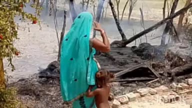 रामनगर: चौधरी पुरवा मजरे बल्लोपुर में एक घर में लगी आग, हजारों रुपए का सामान जलकर हुआ राख