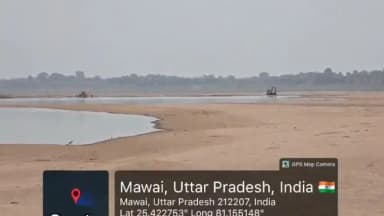 मंझनपुर: कौशाम्बी में मौरंग कारोबारी से करोड़ों की रंगदारी मांगने का आरोप, प्रशासन पर उठे सवाल