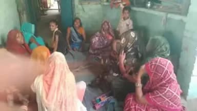 अमृतपुर: जटपुरा गांव में खुशियों की जगह मातम छाया, टेंट का सामान लेकर आ रहा ट्रैक्टर अनियंत्रित होकर पलटा, इलाज के दौरान हुई मौत
