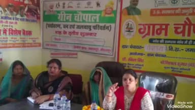 चुनार: जमालपुर ब्लाक के गोगहरा और जाफरखानी में ग्राम चौपाल का आयोजन, वृद्धा पेंशन और आयुष्मान कार्ड बनवाने की उठी आवाज़