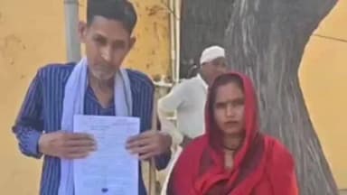 हसनपुर: हसनपुर में दिव्यांग से फर्जी बनाने का आरोप, दंपति के साथ की मारपीट, सीओ से न्याय की गुहार लगाई